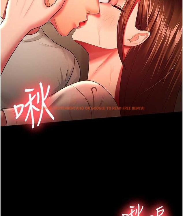 查看漫画你老婆我收下了 - 第33話-在窒息狀態下達到高潮 - tymanga.com中的1764205图片