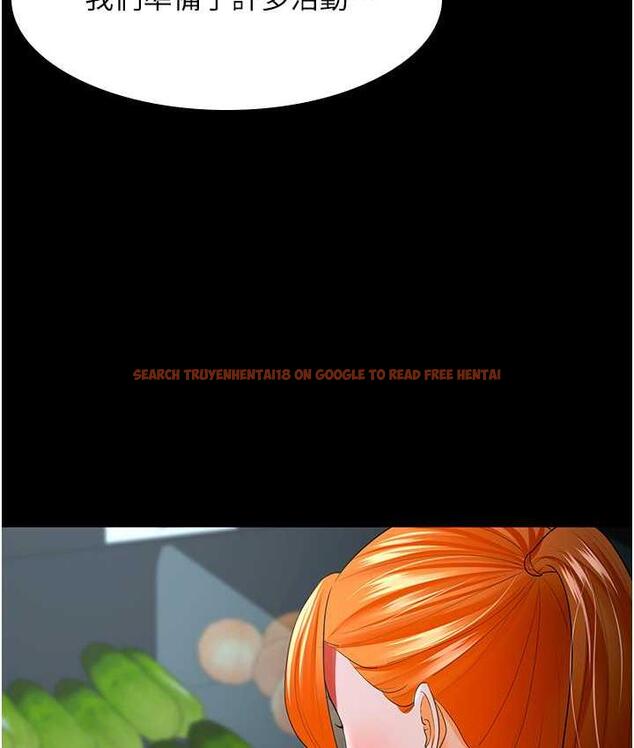 查看漫画你老婆我收下了 - 第33話-在窒息狀態下達到高潮 - tymanga.com中的1764215图片