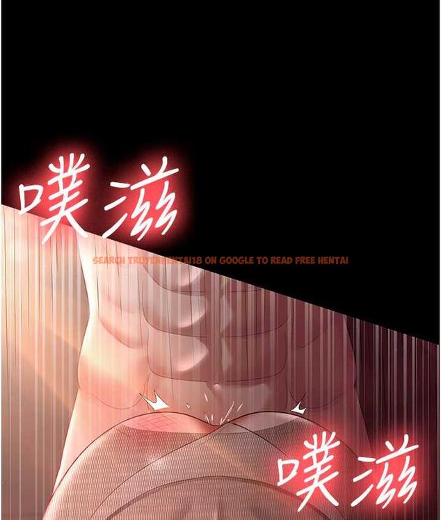 查看漫画你老婆我收下了 - 第33話-在窒息狀態下達到高潮 - tymanga.com中的1764217图片