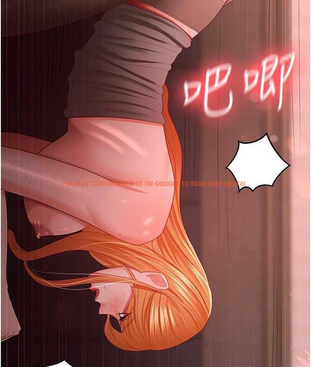 查看漫画你老婆我收下了 - 第33話-在窒息狀態下達到高潮 - tymanga.com中的1764221图片
