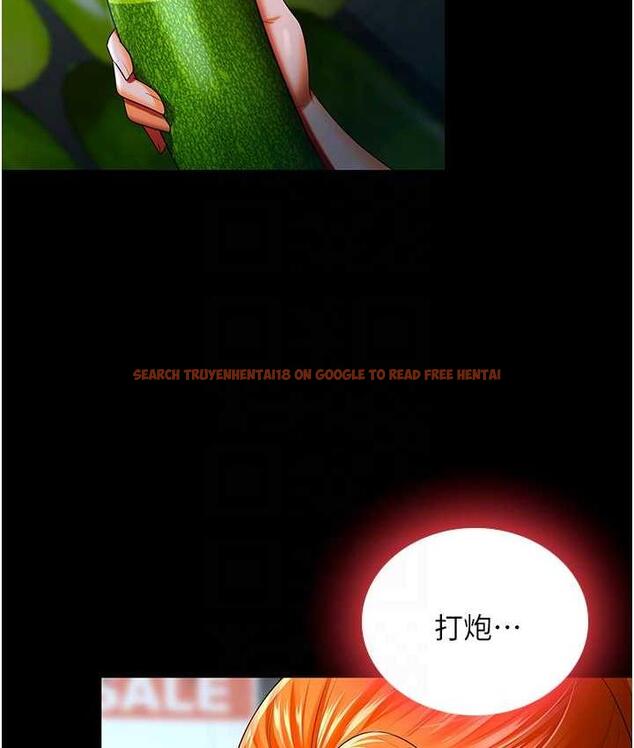 查看漫画你老婆我收下了 - 第33話-在窒息狀態下達到高潮 - tymanga.com中的1764224图片