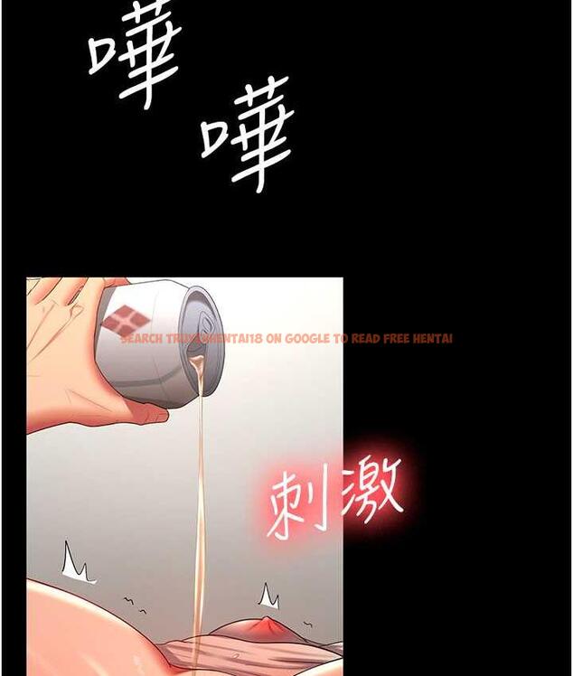 查看漫画你老婆我收下了 - 第33話-在窒息狀態下達到高潮 - tymanga.com中的1764229图片