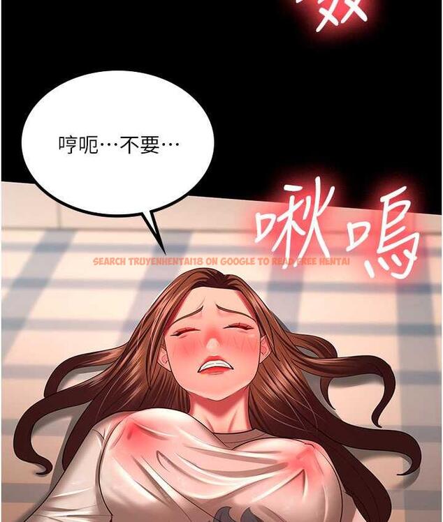 查看漫画你老婆我收下了 - 第33話-在窒息狀態下達到高潮 - tymanga.com中的1764239图片