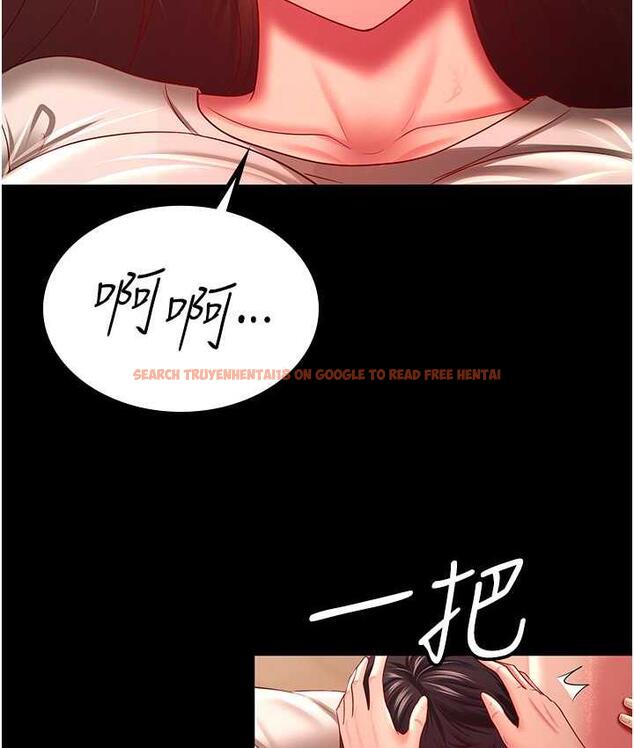 查看漫画你老婆我收下了 - 第33話-在窒息狀態下達到高潮 - tymanga.com中的1764242图片