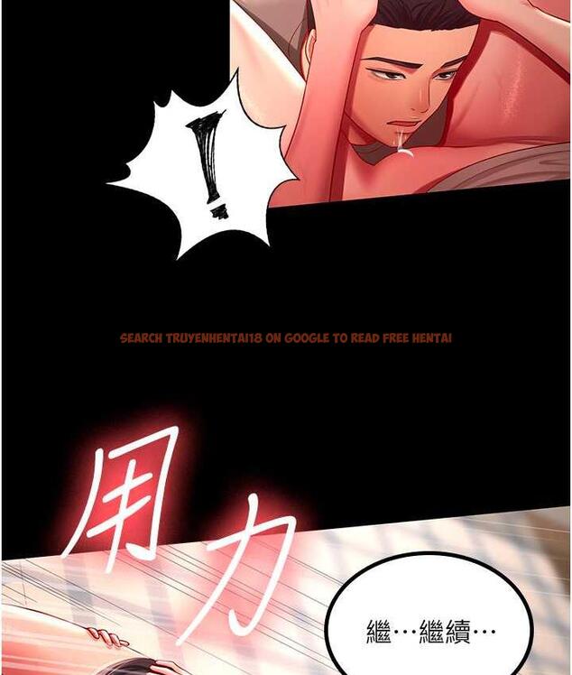 查看漫画你老婆我收下了 - 第33話-在窒息狀態下達到高潮 - tymanga.com中的1764243图片