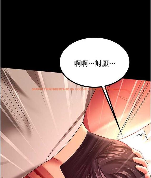 查看漫画你老婆我收下了 - 第33話-在窒息狀態下達到高潮 - tymanga.com中的1764247图片