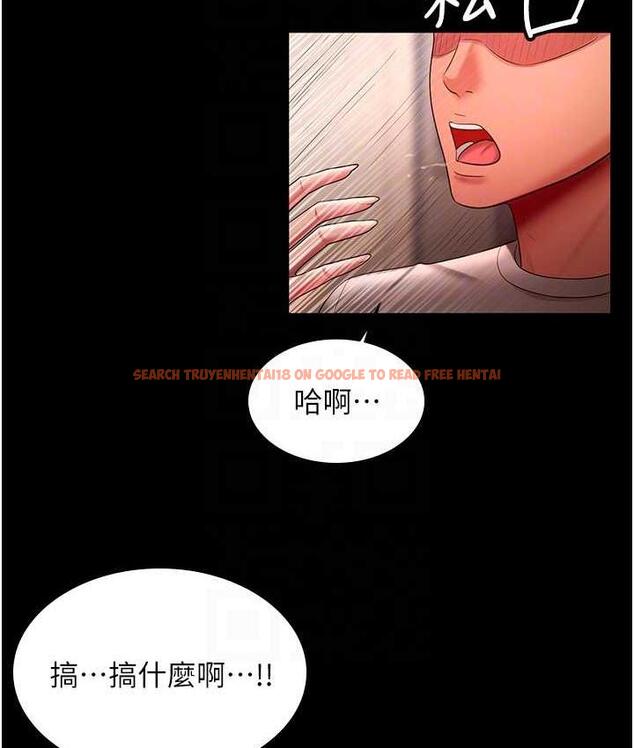 查看漫画你老婆我收下了 - 第33話-在窒息狀態下達到高潮 - tymanga.com中的1764252图片