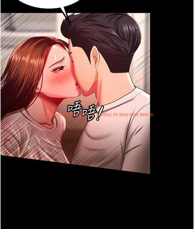 查看漫画你老婆我收下了 - 第33話-在窒息狀態下達到高潮 - tymanga.com中的1764253图片
