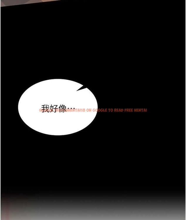 查看漫画你老婆我收下了 - 第33話-在窒息狀態下達到高潮 - tymanga.com中的1764256图片