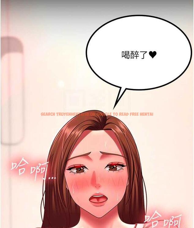 查看漫画你老婆我收下了 - 第33話-在窒息狀態下達到高潮 - tymanga.com中的1764257图片
