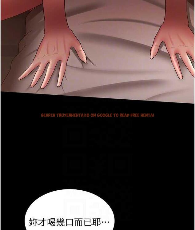 查看漫画你老婆我收下了 - 第33話-在窒息狀態下達到高潮 - tymanga.com中的1764259图片