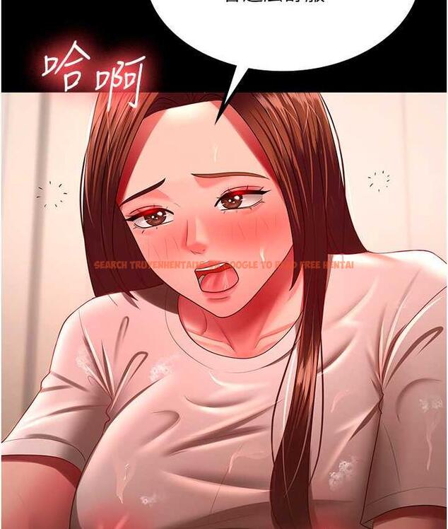 查看漫画你老婆我收下了 - 第33話-在窒息狀態下達到高潮 - tymanga.com中的1764263图片