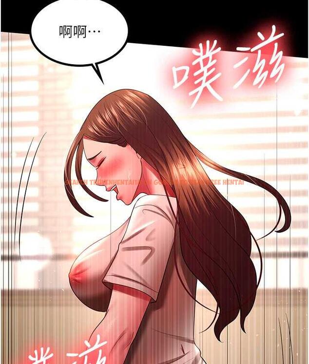 查看漫画你老婆我收下了 - 第33話-在窒息狀態下達到高潮 - tymanga.com中的1764268图片