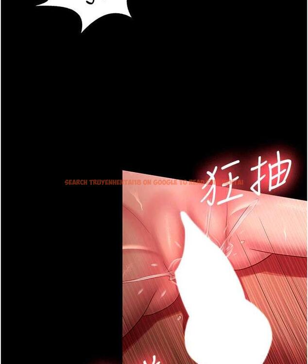 查看漫画你老婆我收下了 - 第33話-在窒息狀態下達到高潮 - tymanga.com中的1764274图片