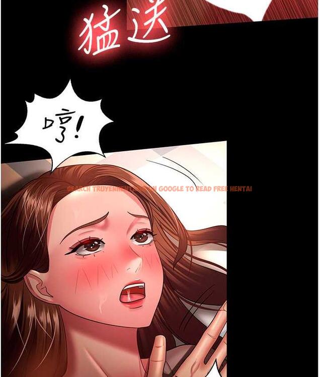 查看漫画你老婆我收下了 - 第33話-在窒息狀態下達到高潮 - tymanga.com中的1764275图片