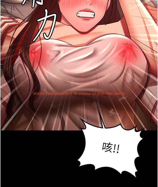 查看漫画你老婆我收下了 - 第33話-在窒息狀態下達到高潮 - tymanga.com中的1764277图片