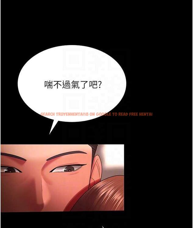 查看漫画你老婆我收下了 - 第33話-在窒息狀態下達到高潮 - tymanga.com中的1764278图片