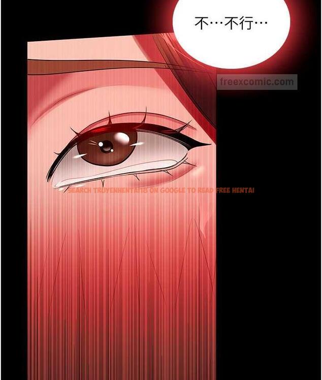 查看漫画你老婆我收下了 - 第33話-在窒息狀態下達到高潮 - tymanga.com中的1764283图片