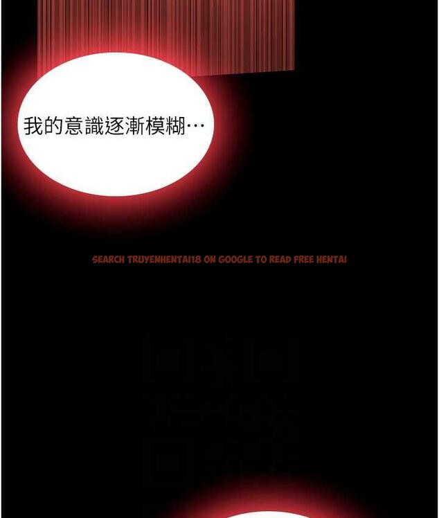 查看漫画你老婆我收下了 - 第33話-在窒息狀態下達到高潮 - tymanga.com中的1764284图片
