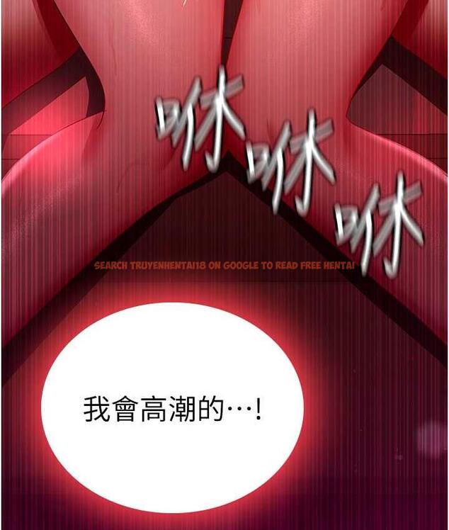查看漫画你老婆我收下了 - 第33話-在窒息狀態下達到高潮 - tymanga.com中的1764290图片