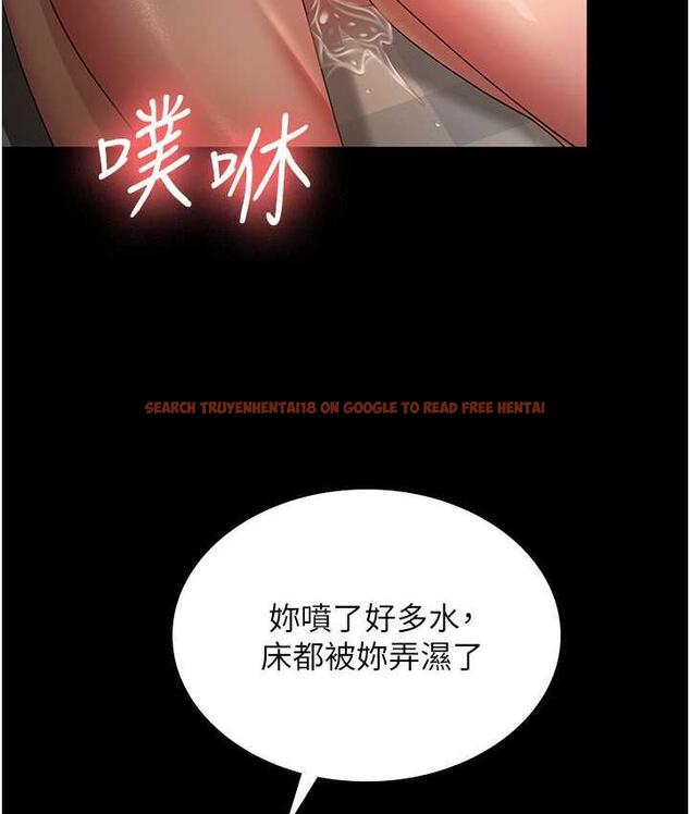 查看漫画你老婆我收下了 - 第34話-在餐桌上享用美味海鮮 - tymanga.com中的1783052图片