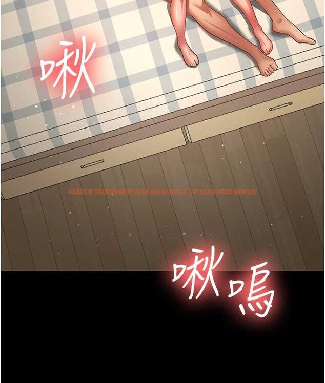 查看漫画你老婆我收下了 - 第34話-在餐桌上享用美味海鮮 - tymanga.com中的1783059图片