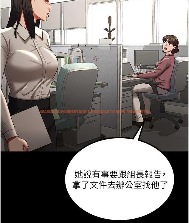 查看漫画你老婆我收下了 - 第34話-在餐桌上享用美味海鮮 - tymanga.com中的1783065图片