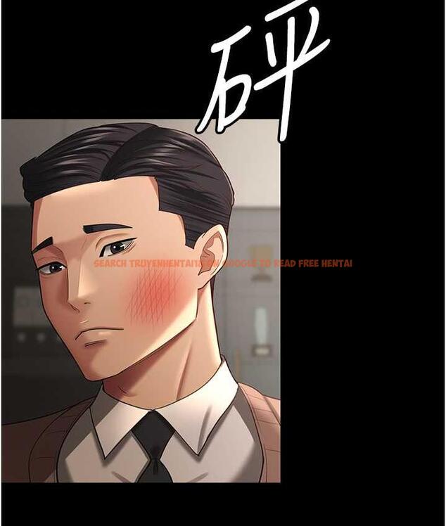 查看漫画你老婆我收下了 - 第34話-在餐桌上享用美味海鮮 - tymanga.com中的1783096图片