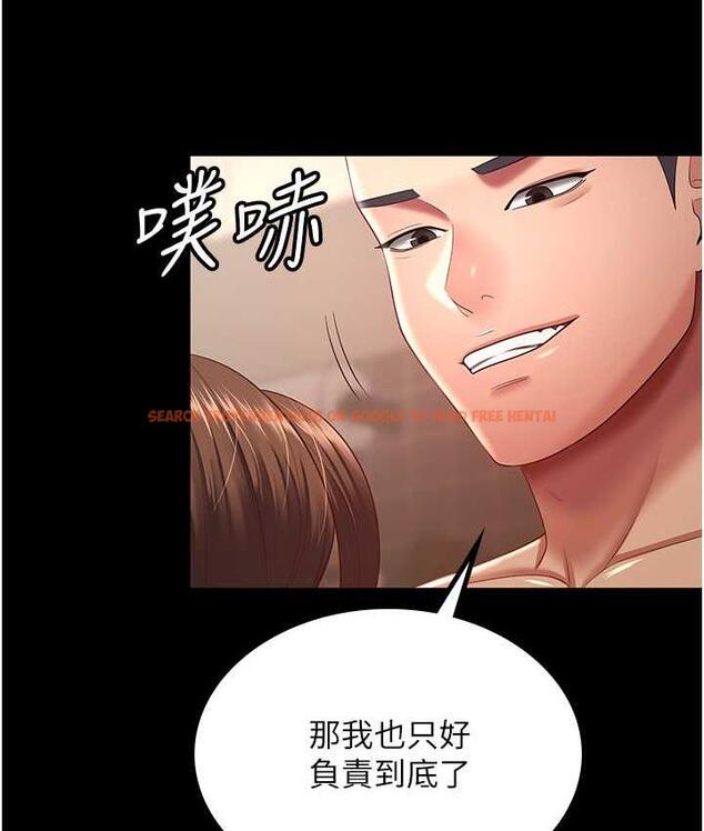 查看漫画你老婆我收下了 - 第34話-在餐桌上享用美味海鮮 - tymanga.com中的1783115图片