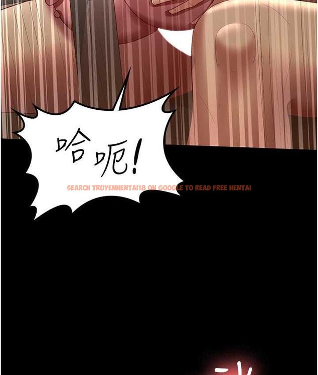 查看漫画你老婆我收下了 - 第34話-在餐桌上享用美味海鮮 - tymanga.com中的1783119图片
