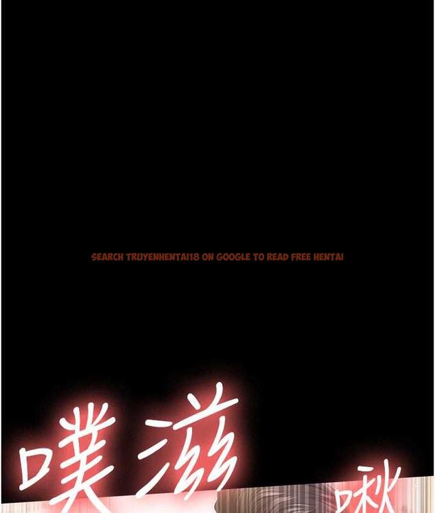 查看漫画你老婆我收下了 - 第34話-在餐桌上享用美味海鮮 - tymanga.com中的1783121图片
