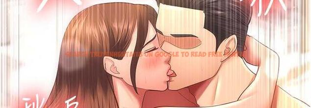 查看漫画你老婆我收下了 - 第34話-在餐桌上享用美味海鮮 - tymanga.com中的1783122图片