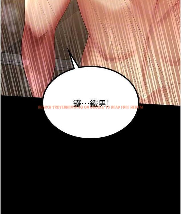 查看漫画你老婆我收下了 - 第34話-在餐桌上享用美味海鮮 - tymanga.com中的1783128图片
