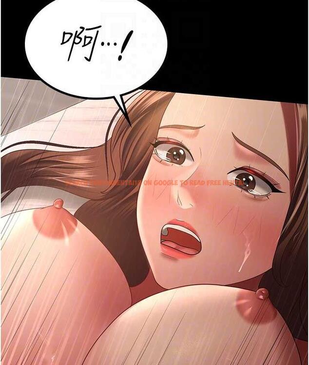 查看漫画你老婆我收下了 - 第34話-在餐桌上享用美味海鮮 - tymanga.com中的1783133图片