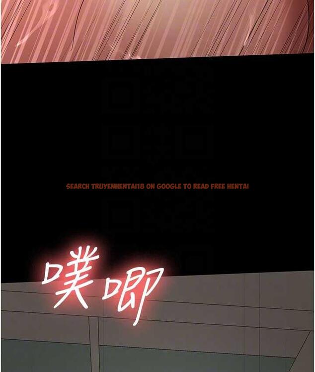 查看漫画你老婆我收下了 - 第34話-在餐桌上享用美味海鮮 - tymanga.com中的1783134图片