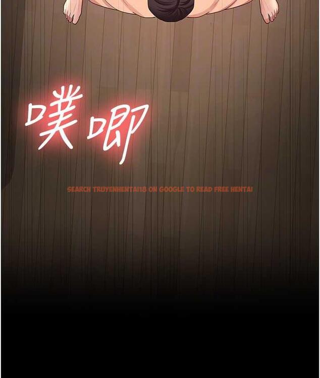 查看漫画你老婆我收下了 - 第34話-在餐桌上享用美味海鮮 - tymanga.com中的1783136图片
