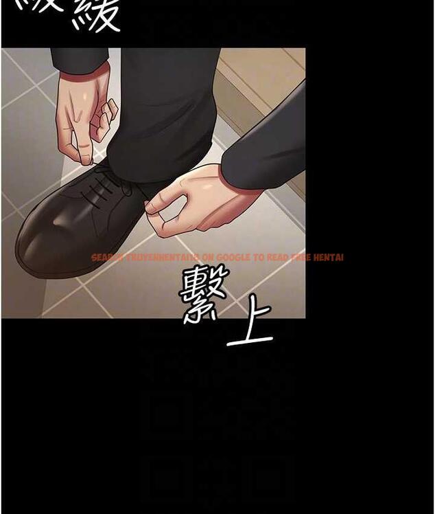 查看漫画你老婆我收下了 - 第34話-在餐桌上享用美味海鮮 - tymanga.com中的1783140图片