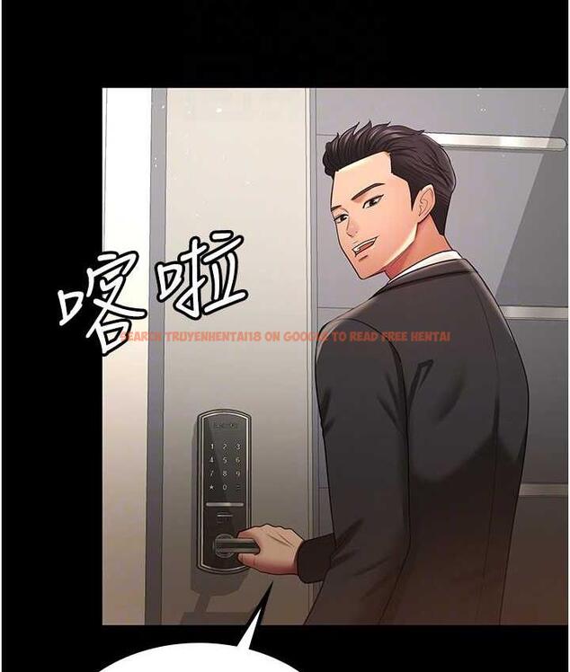 查看漫画你老婆我收下了 - 第34話-在餐桌上享用美味海鮮 - tymanga.com中的1783141图片