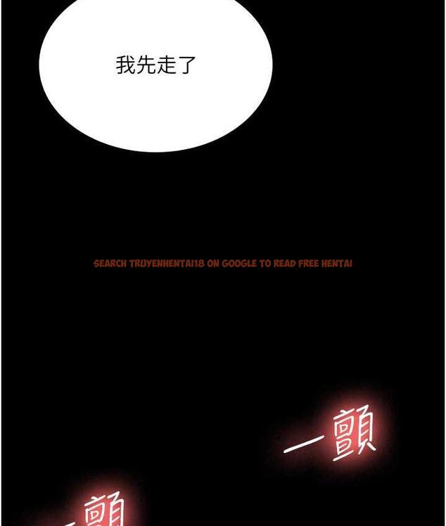 查看漫画你老婆我收下了 - 第34話-在餐桌上享用美味海鮮 - tymanga.com中的1783142图片