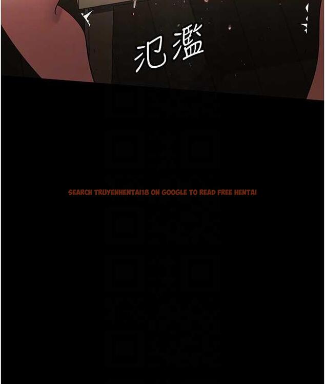 查看漫画你老婆我收下了 - 第34話-在餐桌上享用美味海鮮 - tymanga.com中的1783146图片