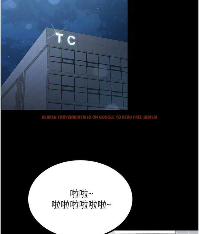 查看漫画你老婆我收下了 - 第34話-在餐桌上享用美味海鮮 - tymanga.com中的1783148图片