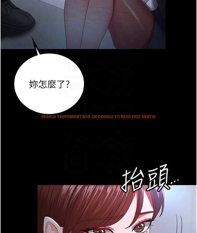 查看漫画你老婆我收下了 - 第34話-在餐桌上享用美味海鮮 - tymanga.com中的1783154图片
