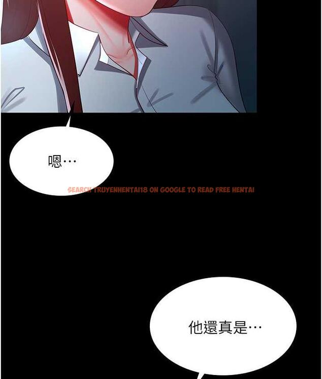 查看漫画你老婆我收下了 - 第35話-你可不可以幫我報仇? - tymanga.com中的1804601图片