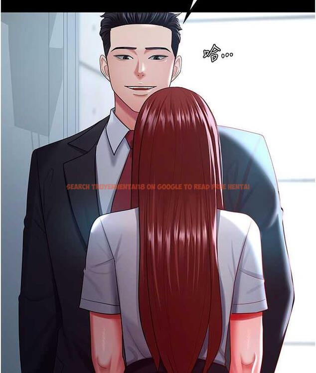查看漫画你老婆我收下了 - 第35話-你可不可以幫我報仇? - tymanga.com中的1804602图片