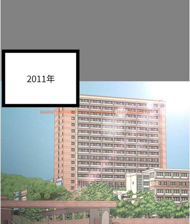 查看漫画你老婆我收下了 - 第35話-你可不可以幫我報仇? - tymanga.com中的1804617图片