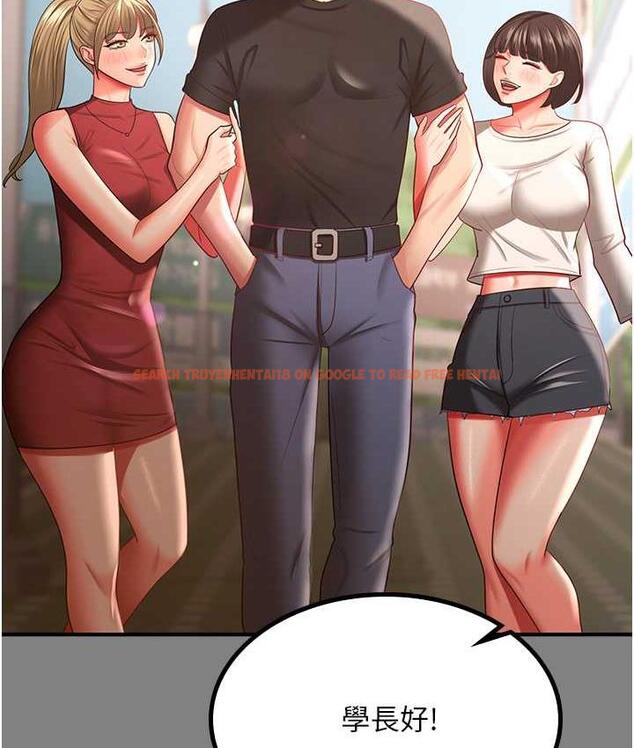 查看漫画你老婆我收下了 - 第35話-你可不可以幫我報仇? - tymanga.com中的1804632图片
