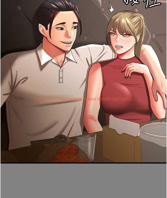 查看漫画你老婆我收下了 - 第35話-你可不可以幫我報仇? - tymanga.com中的1804639图片