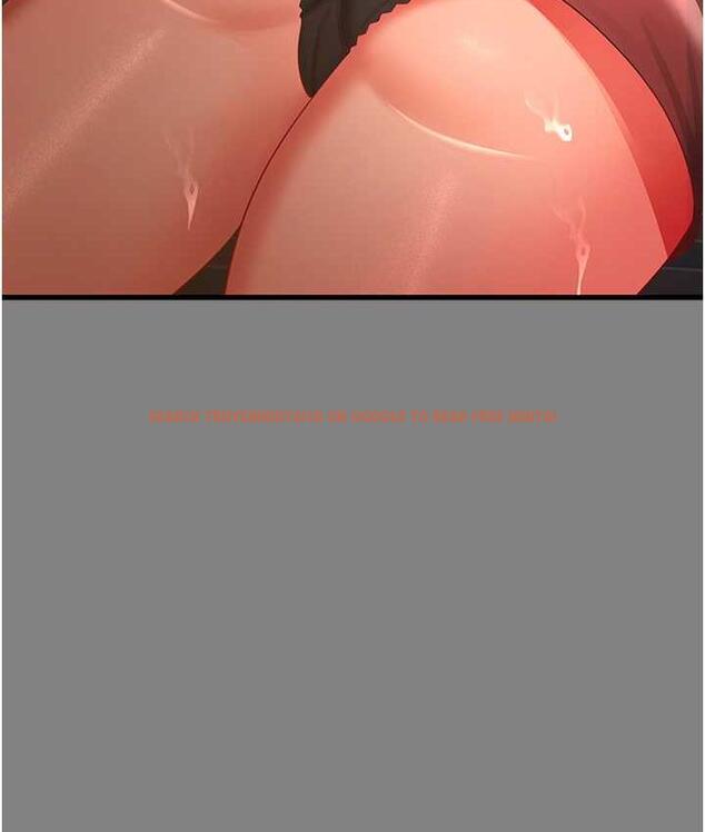 查看漫画你老婆我收下了 - 第35話-你可不可以幫我報仇? - tymanga.com中的1804641图片