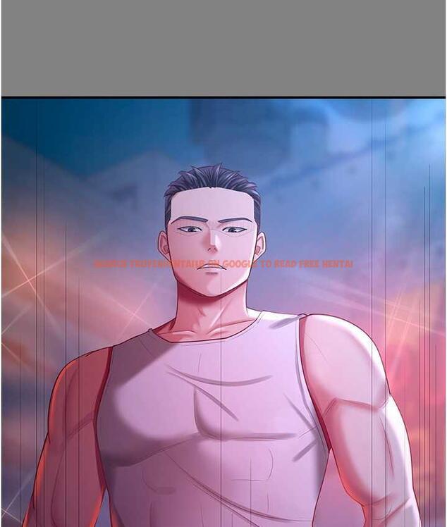 查看漫画你老婆我收下了 - 第35話-你可不可以幫我報仇? - tymanga.com中的1804647图片