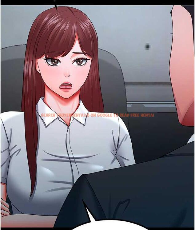 查看漫画你老婆我收下了 - 第35話-你可不可以幫我報仇? - tymanga.com中的1804658图片